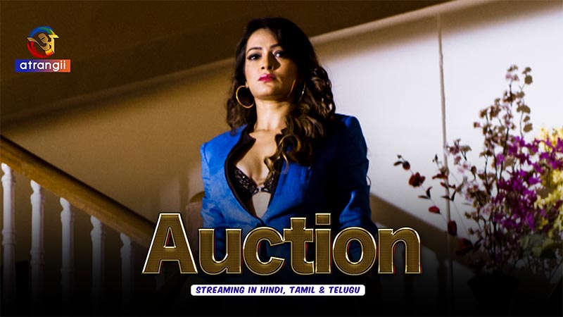 Auction